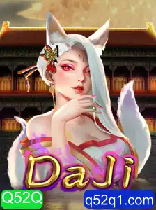 Descubra o Fascinante Jogo DaJi: Regras e Estratégias