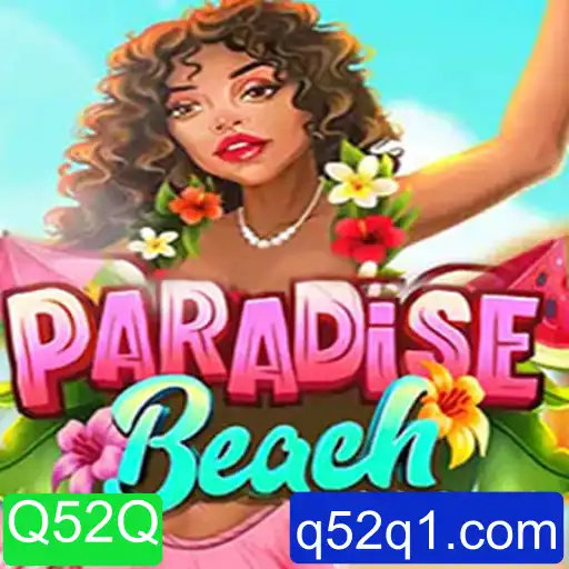 Desvendando ParadiseBeach: Uma Jornada em Direção ao Paraíso