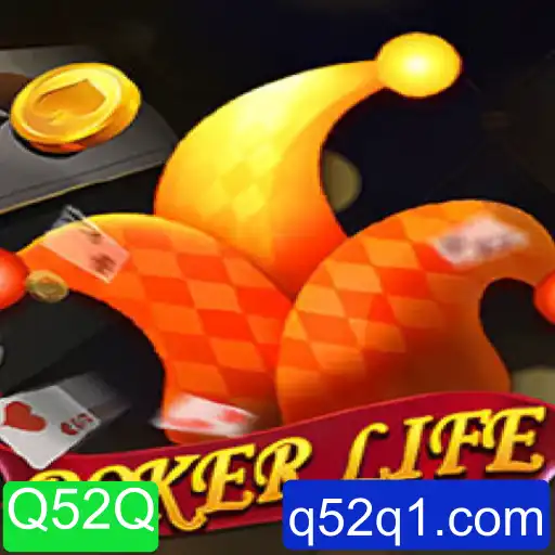 Descubra o Fascinante Mundo de PokerLife: Regras e Estratégias do Jogo